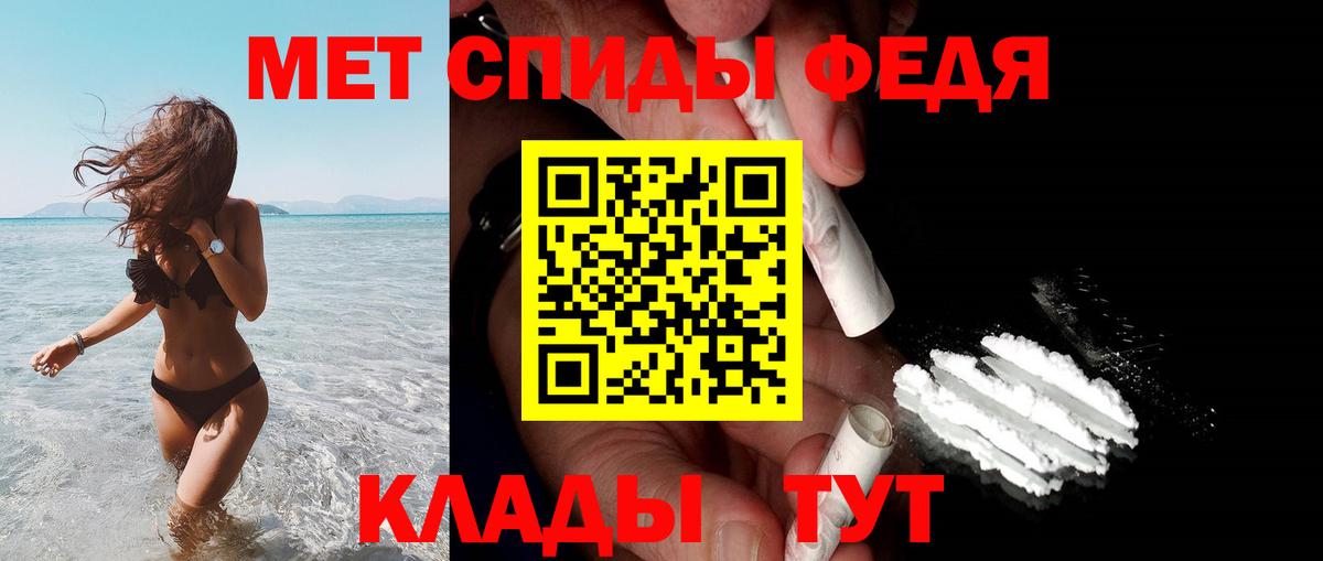 Лесозаводск  АМФ  Вход с VPN  АМФ Розовый 