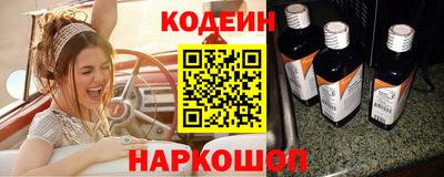 мдма Камышлов