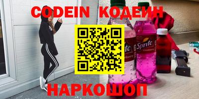 индика Кандалакша