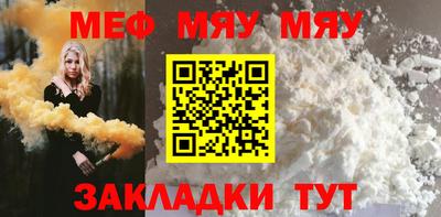 круглые Канаш