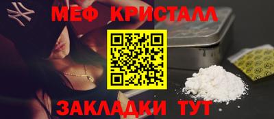 индика Кандалакша