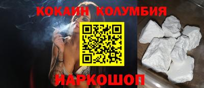 круглые Канаш