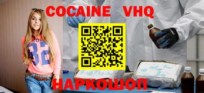 круглые Канаш