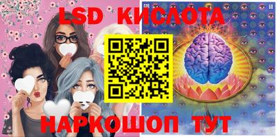 мдма Камышлов