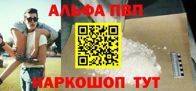 индика Кандалакша