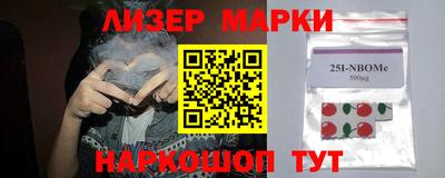 мяу мяу кристалл Кингисепп