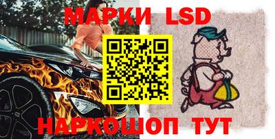 мдма Камышлов