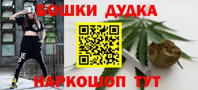 круглые Канаш