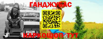 круглые Канаш