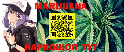 мдма Камышлов