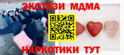 индика Кандалакша