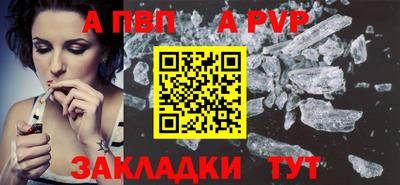 мдма Камышлов