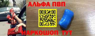 мдма Камышлов
