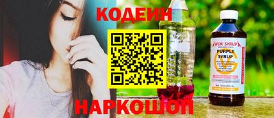индика Кандалакша