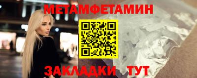 индика Кандалакша