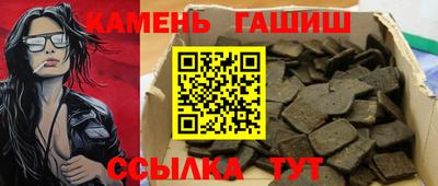 мдма Камышлов