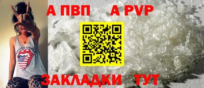 мдма Камышлов