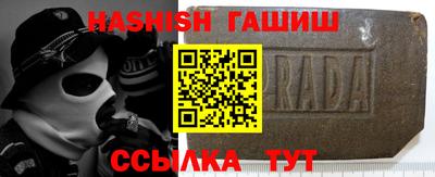 mdpv Кинель