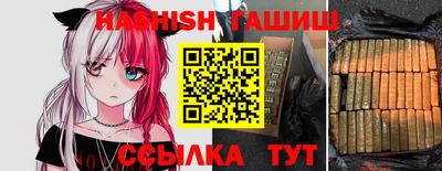 круглые Канаш