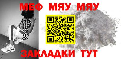круглые Канаш