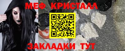 круглые Канаш