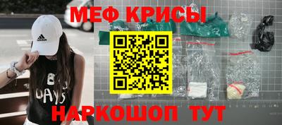 индика Кандалакша