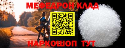 круглые Канаш
