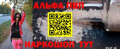 мдма Камышлов