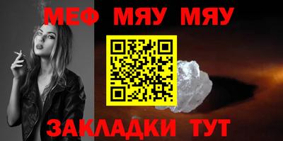 каннабис Кимры