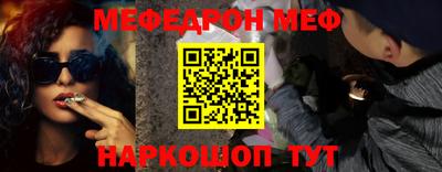 круглые Канаш